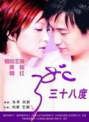 九重天玄幻装备打造指南：提升战力的关键